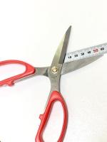 皮革用厚物はさみ(Pink Scissors、ピンクシザース)