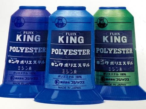皮革用キングポリエステル8/1000m　63色+白、黒、生成、　取り寄せ商品