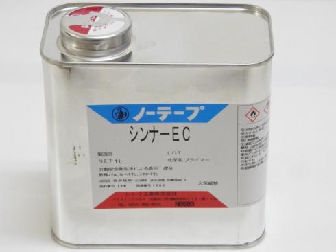 ノーテープ　シンナーEC(ノントルエンシンナー)　1L(0.8Kg)　レターパック不可