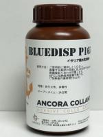 イタリア製水性接着剤　ANCORA BLUEDISP P1654 【100g,500g,1kg】
